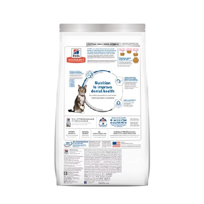 Hill's 成貓口腔護理專用配方糧 3.5lb