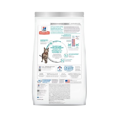 Hill's 成貓完美體態 3lb / 15lb
