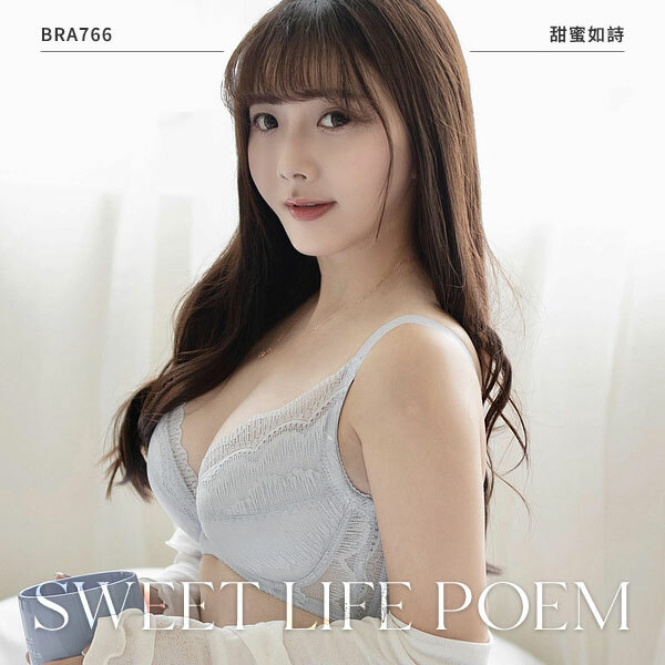 甜蜜如詩。輕柔包覆二合一。臻心心分享-渾圓集中包副乳內衣 C.D.E罩