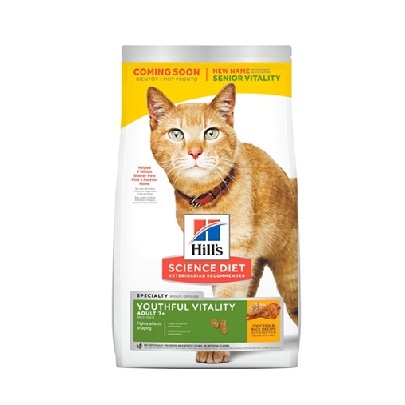 Hill's 高齡貓7+提升活力 3lb / 13lb