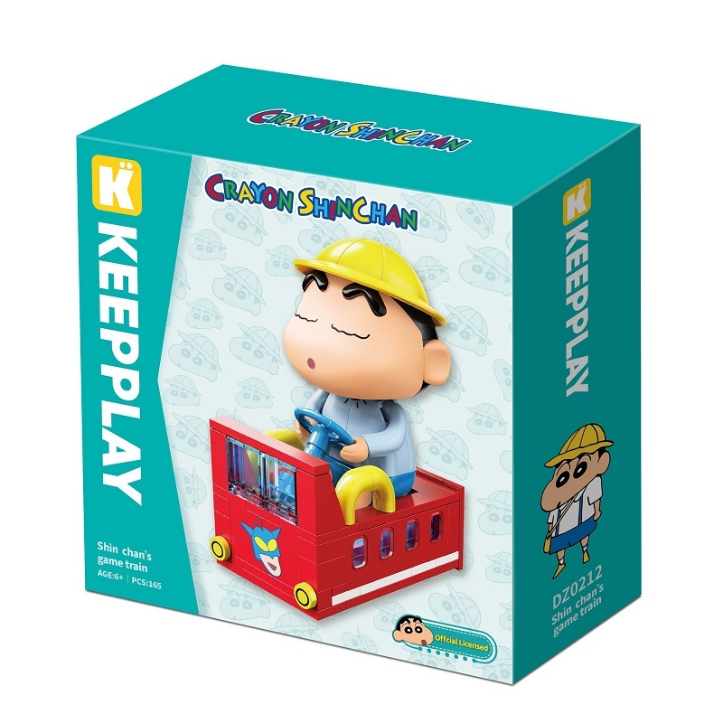 Keepplay積木 蠟筆小新 遊戲小火車