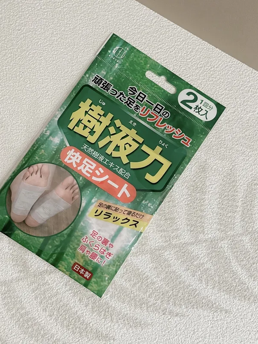 【 限量現貨 】KOKUBO小久保 樹液力足貼（2枚/包）日本