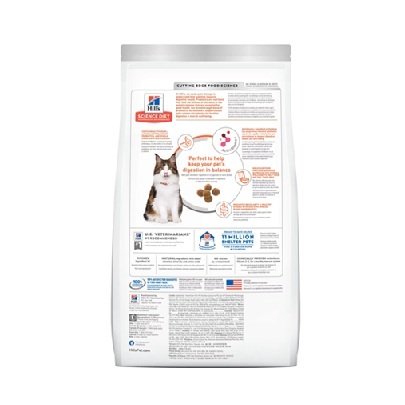 Hills 成貓完美消化雞肉、糙米及全燕麥 3.5 lb