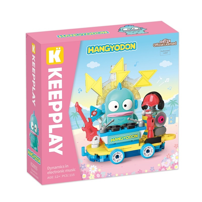 Keepplay積木 三麗鷗 花車遊行系列 人魚漢頓