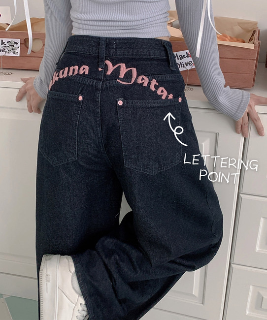 【優惠預訂】韓國粉紅刺繡闊牛仔褲