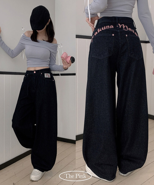 【優惠預訂】韓國粉紅刺繡闊牛仔褲