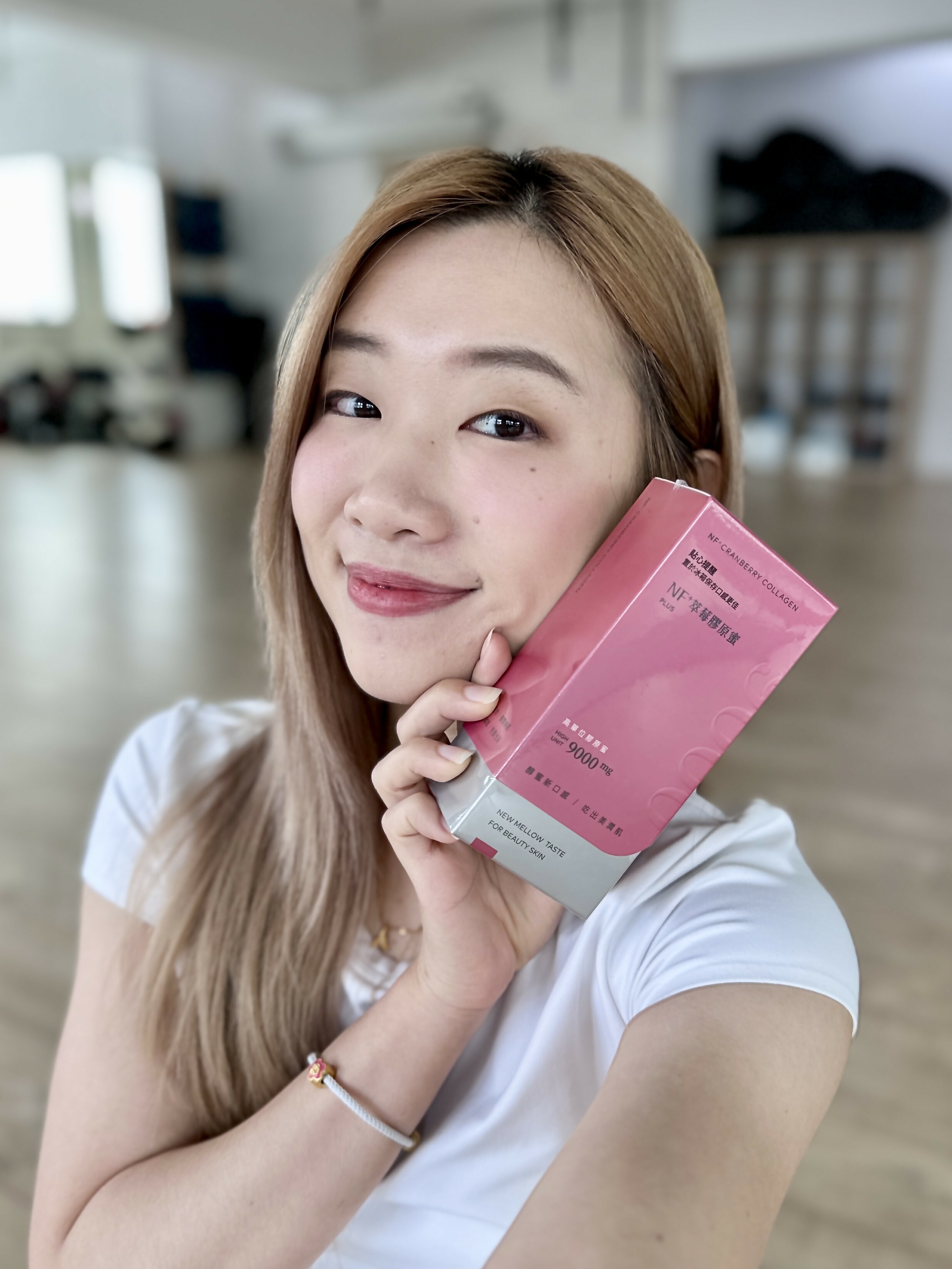 美肌萃 璇璇LYNN 重訓健身KOL 膠原蛋白推薦