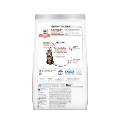 Hill's 高齡貓去毛球 3.5lb / 7lb