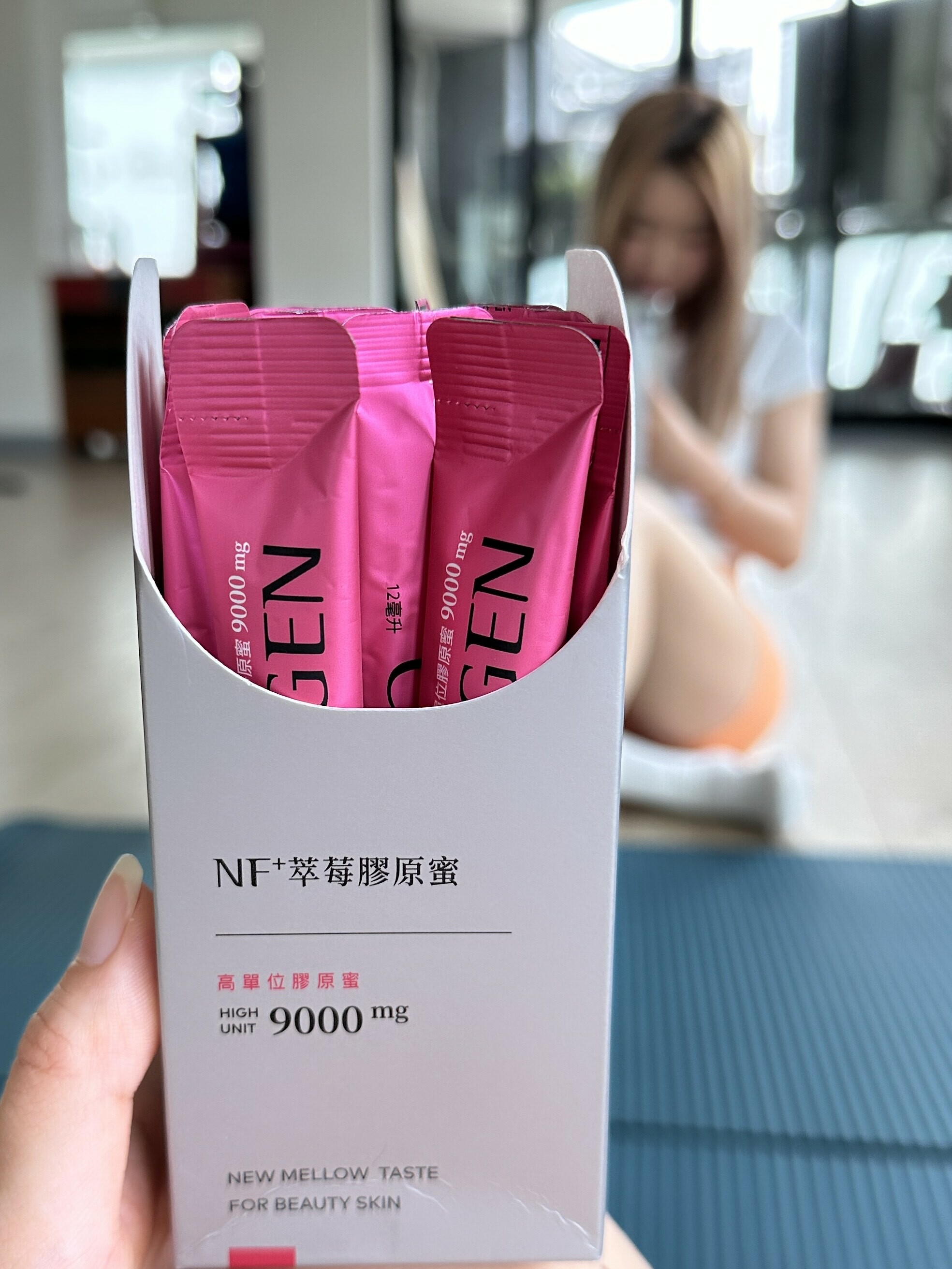 美肌萃 璇璇LYNN 重訓健身KOL 膠原蛋白推薦