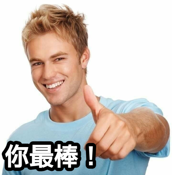 組合商品（子商品多規格測試）