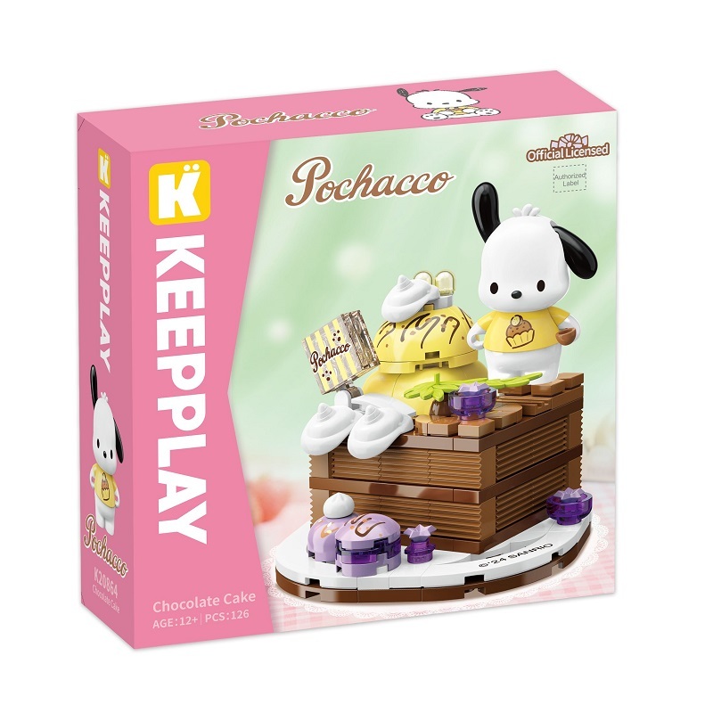 Keepplay積木 三麗鷗 下午茶系列 帕恰狗