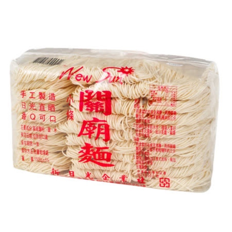 【日光】關廟麵(中條)