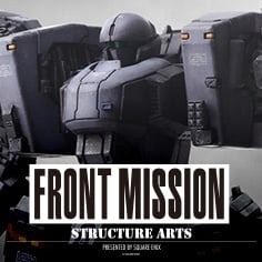 1/48 STRUCTURE ARTS PLUS 雷霆任務 Zenith V 30周年紀念版 組裝模型