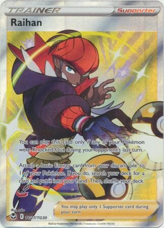 Raihan - TG27/TG30 - Ultra Rare