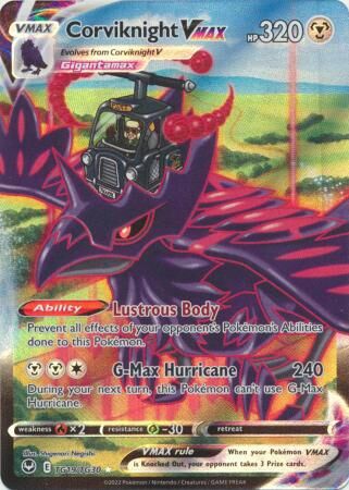 Corviknight VMAX - TG19/TG30 - Ultra Rare