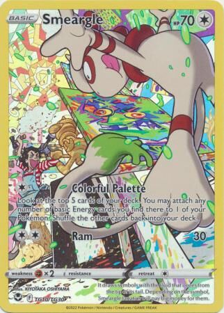 Smeargle - TG10/TG30 - Holo Rare