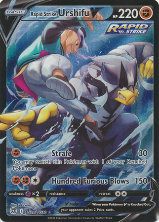 Rapid Strike Urshifu V - TG20/TG30 - Ultra Rare