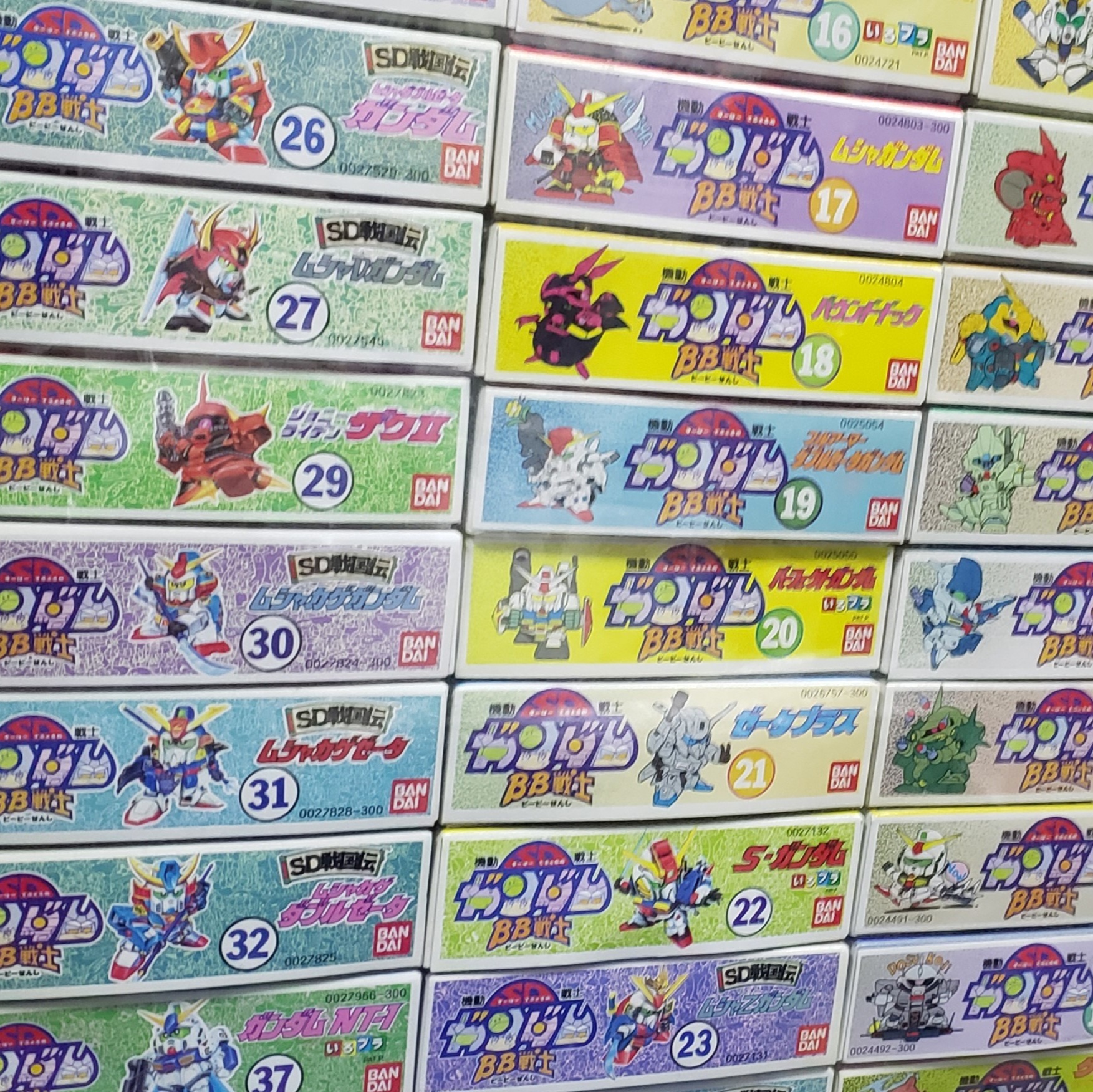 bbsenshi-sdgundam-gunpla-mobilesult-gundam-plamodel-bandai-hobbyboom-hobbyboomtoy