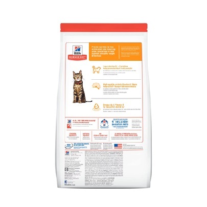 Hill's 成貓減肥 2kg / 6kg