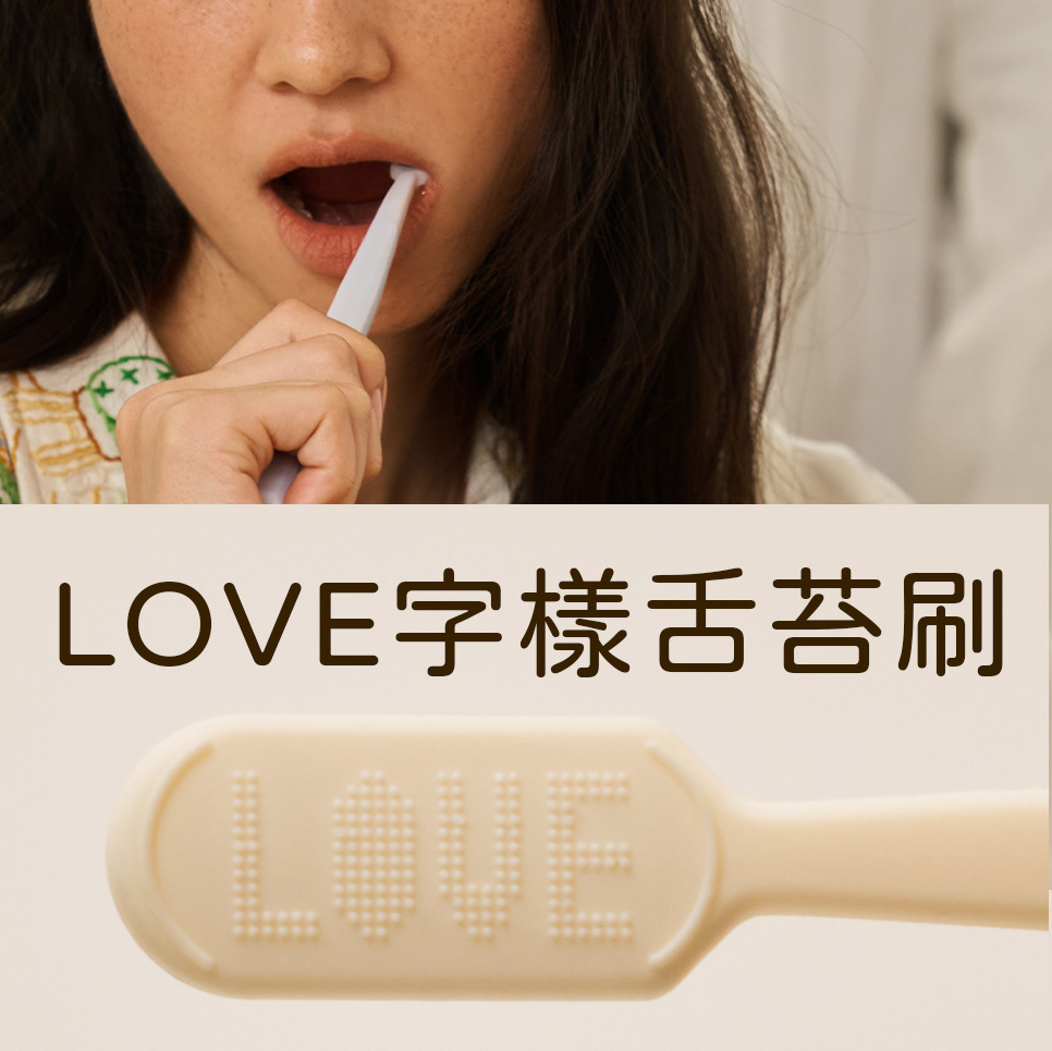 HETRAS 彩虹雙層刷毛油漆桶牙刷