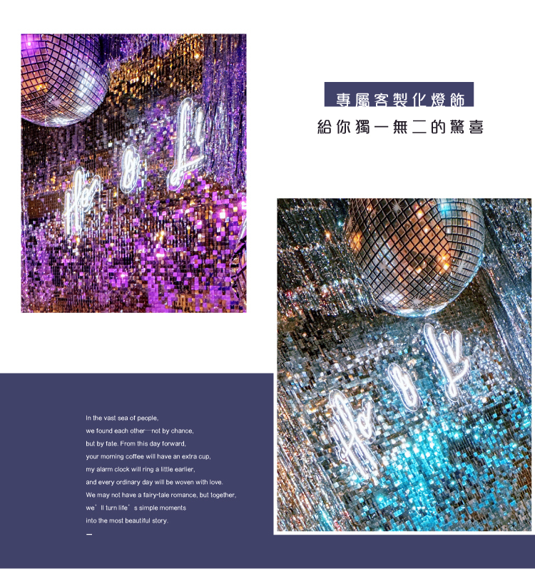 【宴會廳】婚宴派對．萬豪．銀色系