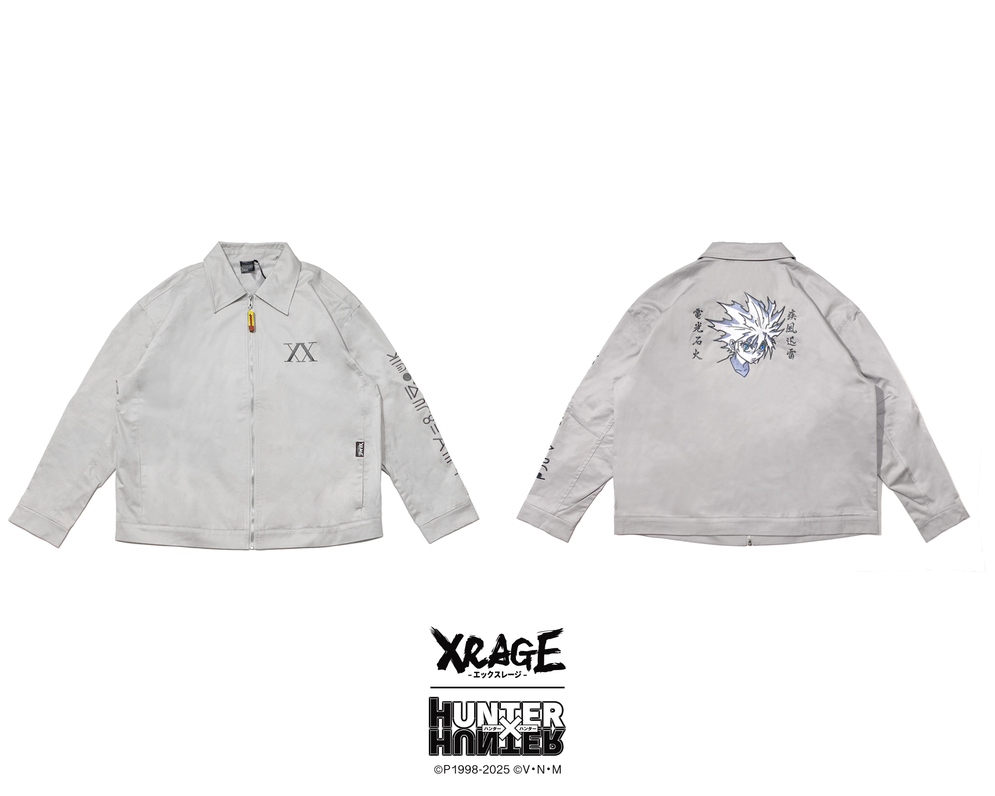 奇犽刺繡工作外套