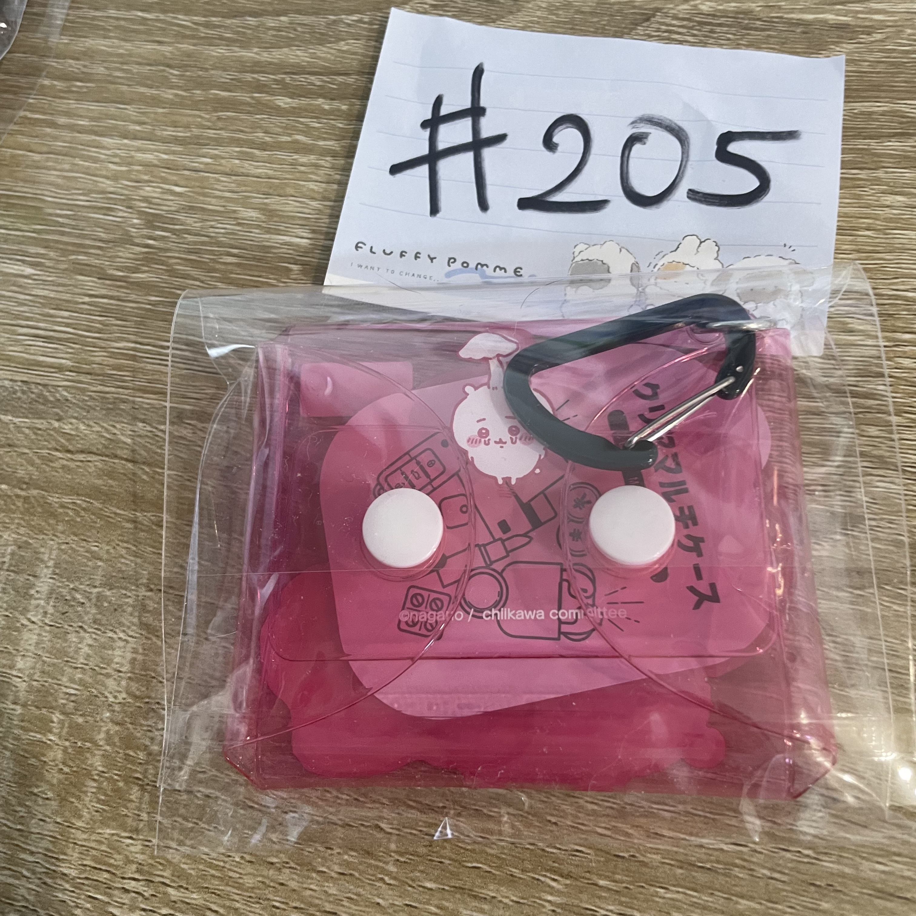 CHIIKAWA   小可愛 收納袋#205