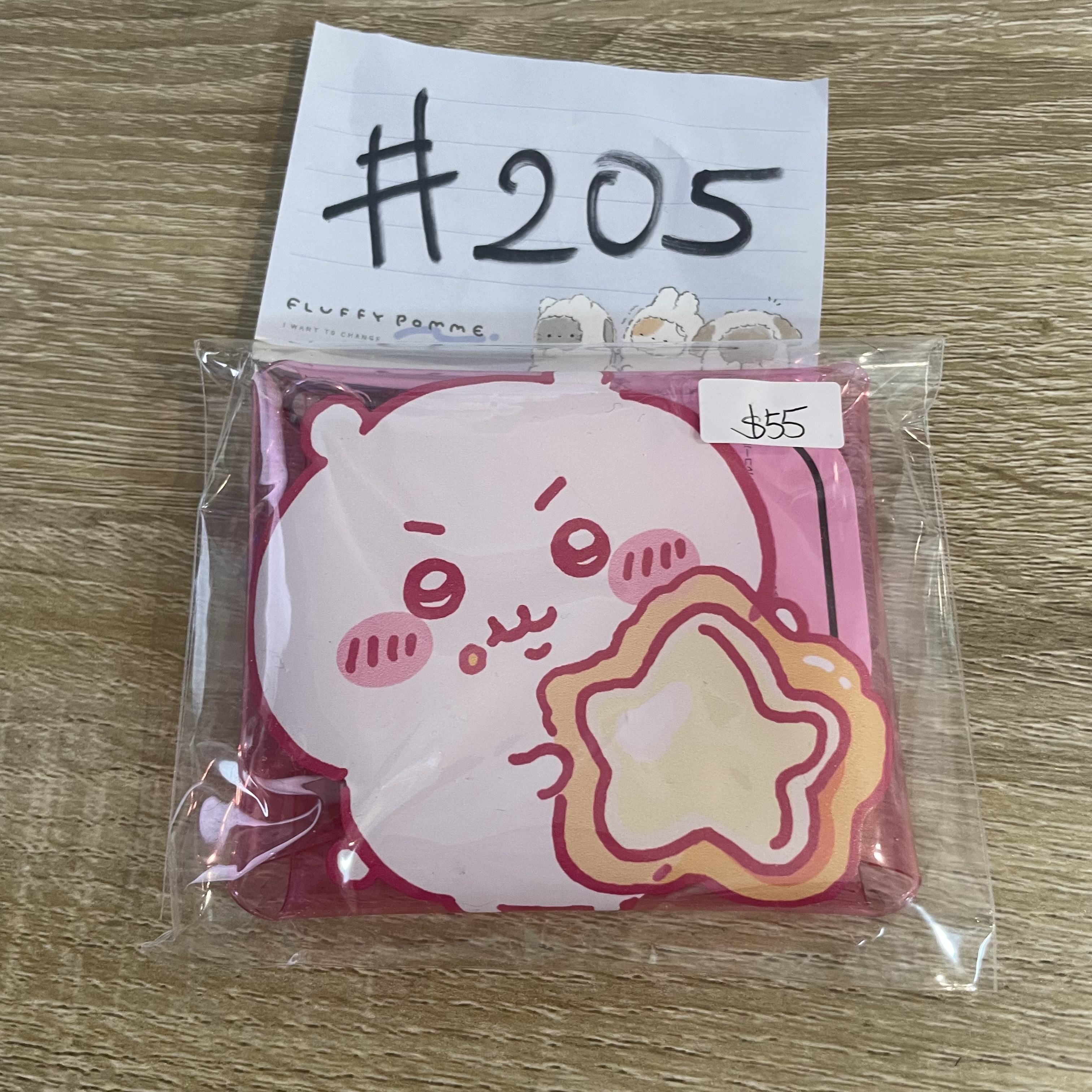 CHIIKAWA   小可愛 收納袋#205