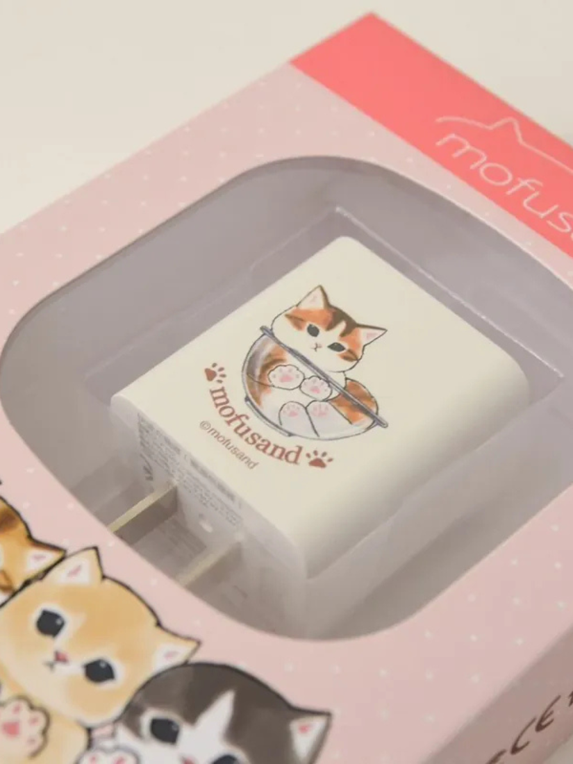 【 出清 】mofusand貓福珊迪 快速充電器 充電頭