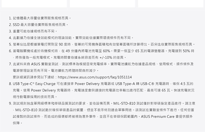 X1407CA-0041D225H其他說明