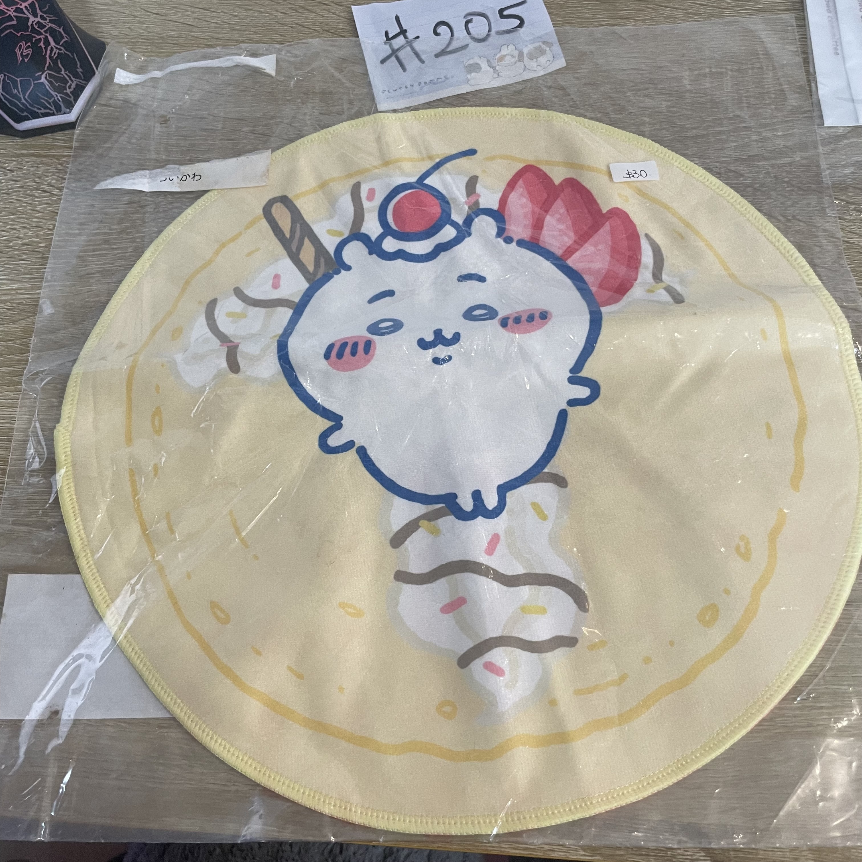 CHIIKAWA 小可愛 手巾#205