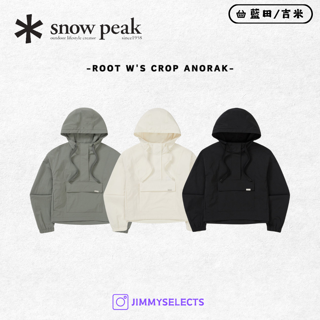 【代購】Snow Peak 雪諾必克 女 Root Crop Anorak 短版 衝鋒 連帽 外套 S25MWRAN67
