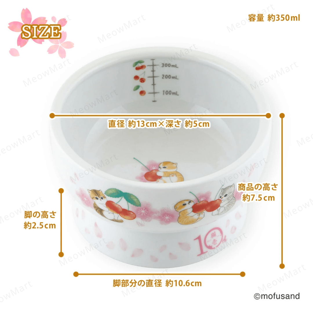 【日本Mofusand x 猫壱】櫻花限定版｜高腳水碗 (日本直送)