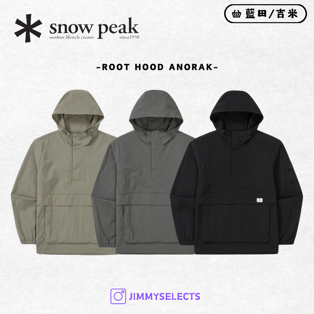 【代購】Snow Peak 雪諾必克 Root Hood Anorak 連帽 衝鋒 外套 S25MMRAN60