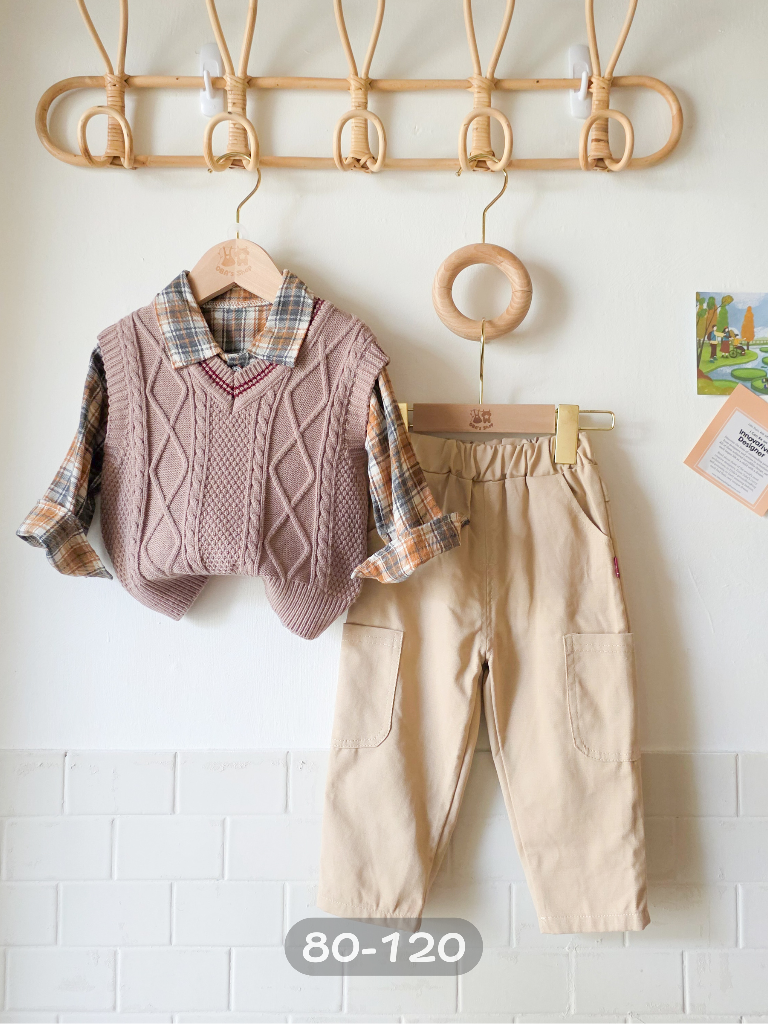 學院風格紋 套裝3件組