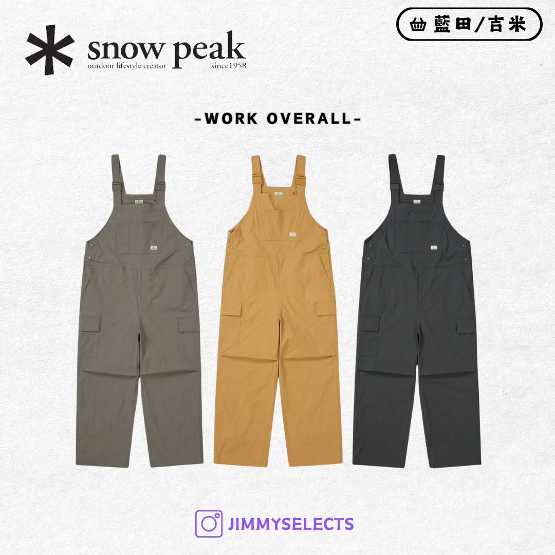 【代購】Snow Peak 雪諾必克 Work Overall 工人褲 工作褲 S25SUFOP10
