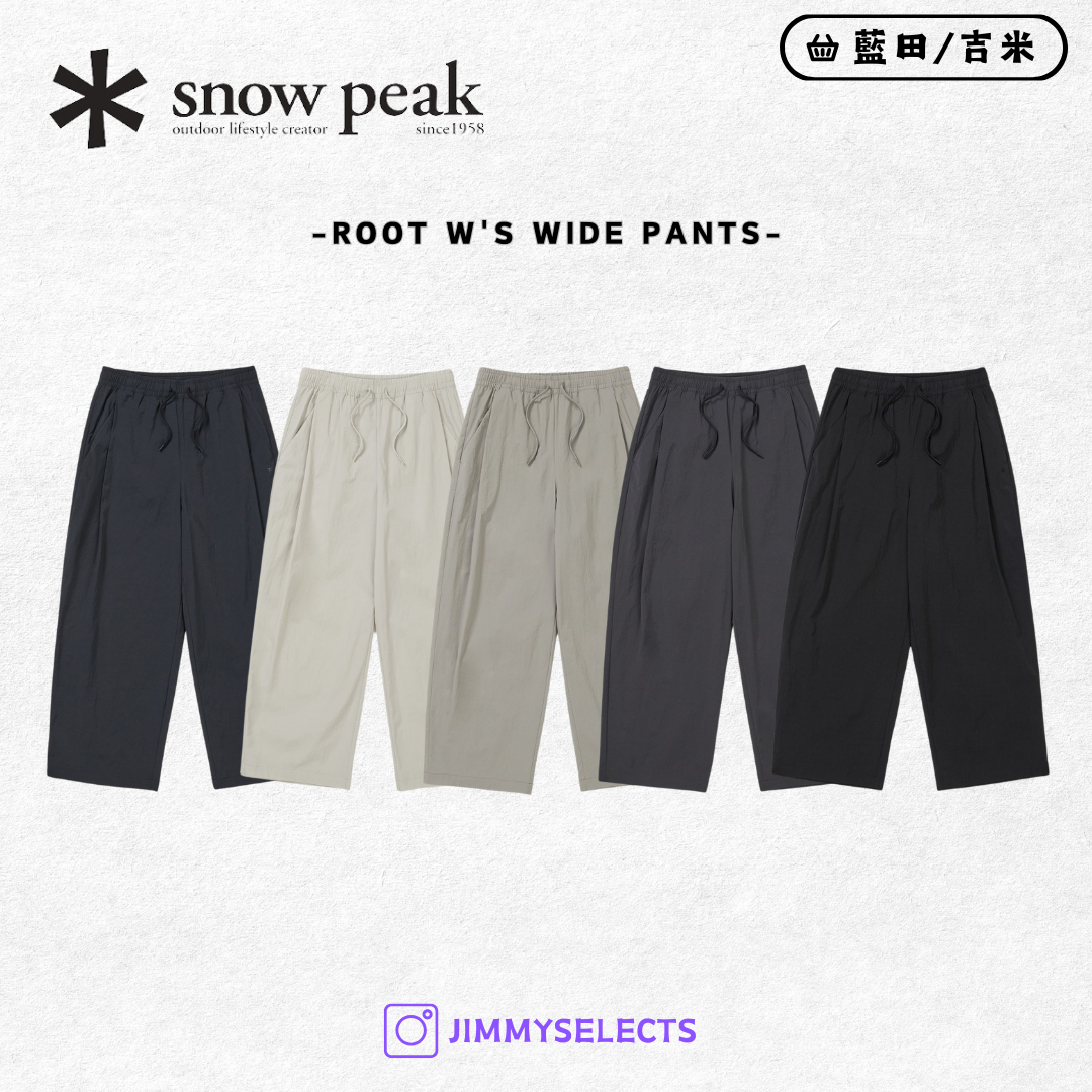 【代購】Snow Peak 雪諾必克 女 Root Wide Pants 寬褲 長褲 S25MWRPT22