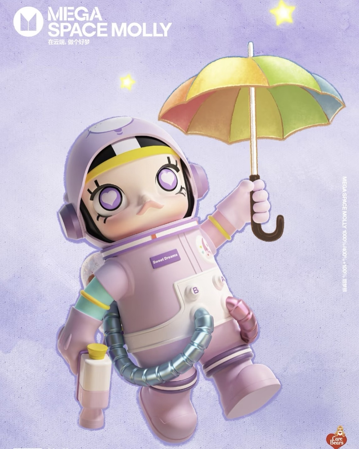 <官方正版授權>POPMART泡泡瑪特 SPACE MOLLY 甜夢熊 400%+100%