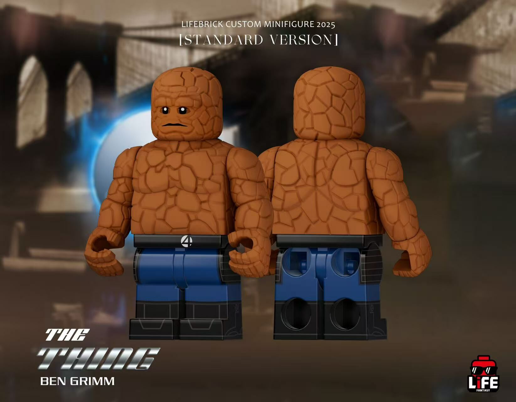 【Lifebrick】神奇四俠