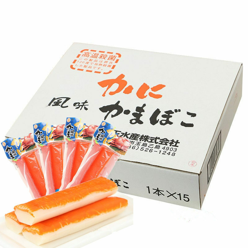 即食蟹柳棒 45g x15 (原盒) #日本仿蟹柳/蟹肉棒