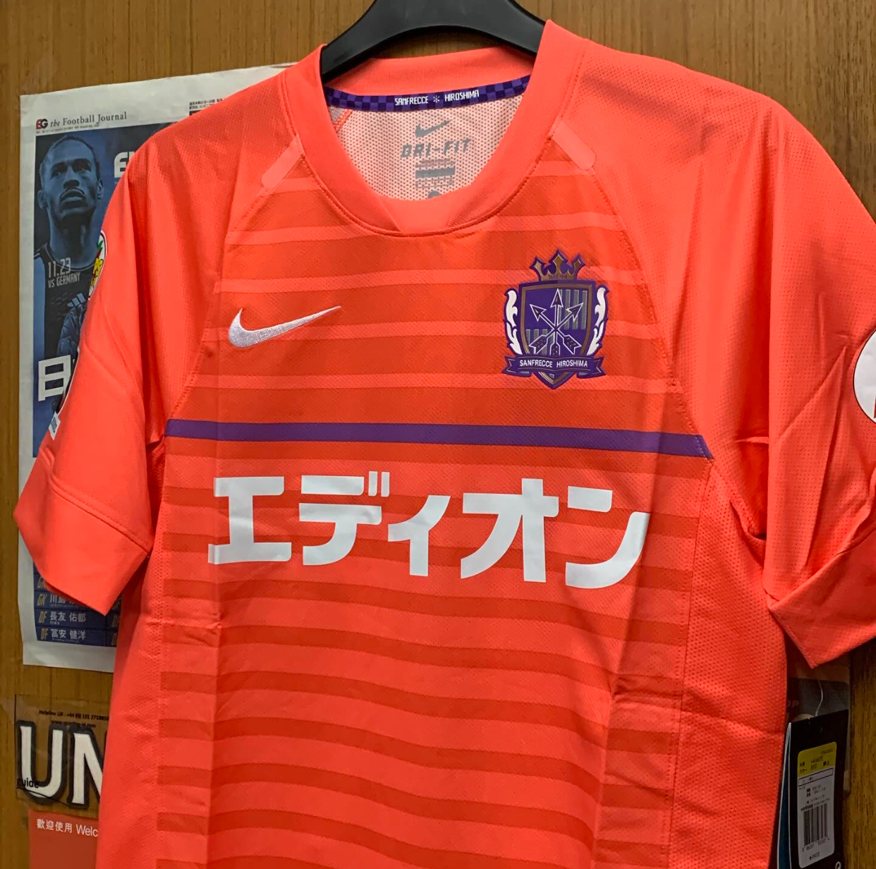 2012 Hiroshima Sanfrecce Away Shirt