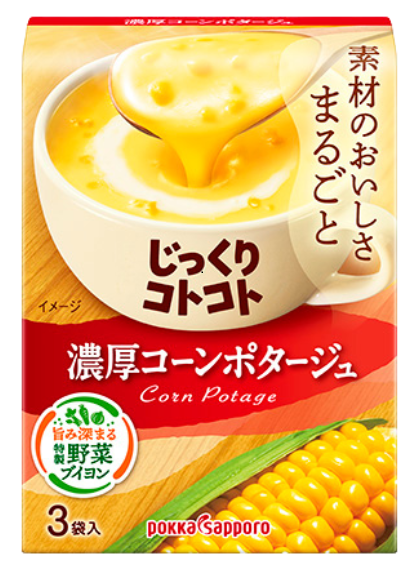 Pokka Sapporo 日本即沖 粟米忌廉濃湯 5盒裝 (每盒內有3包)