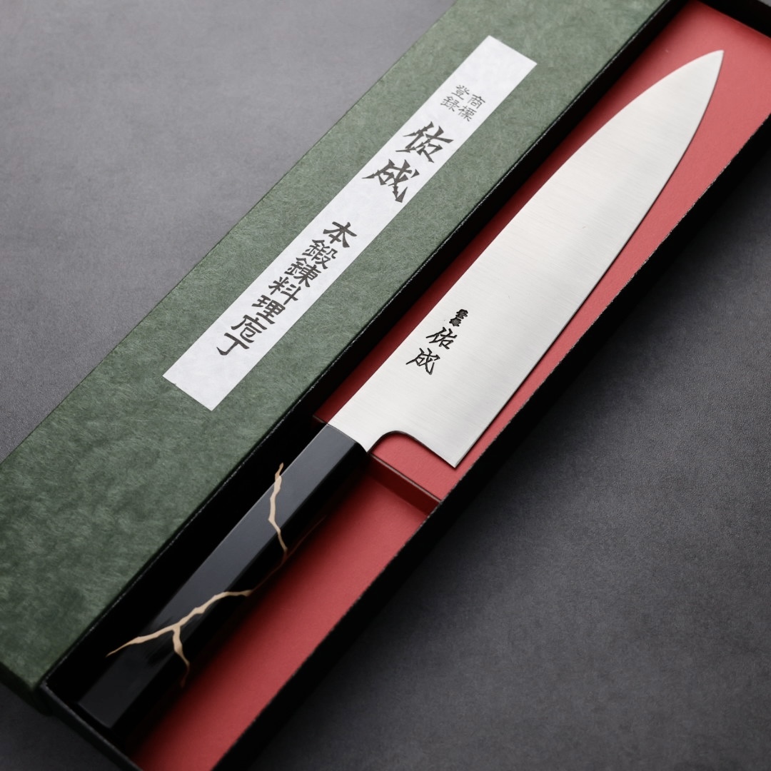 佑成 牛刀 240mm SG2粉末HSS鋼 色繼漆柄