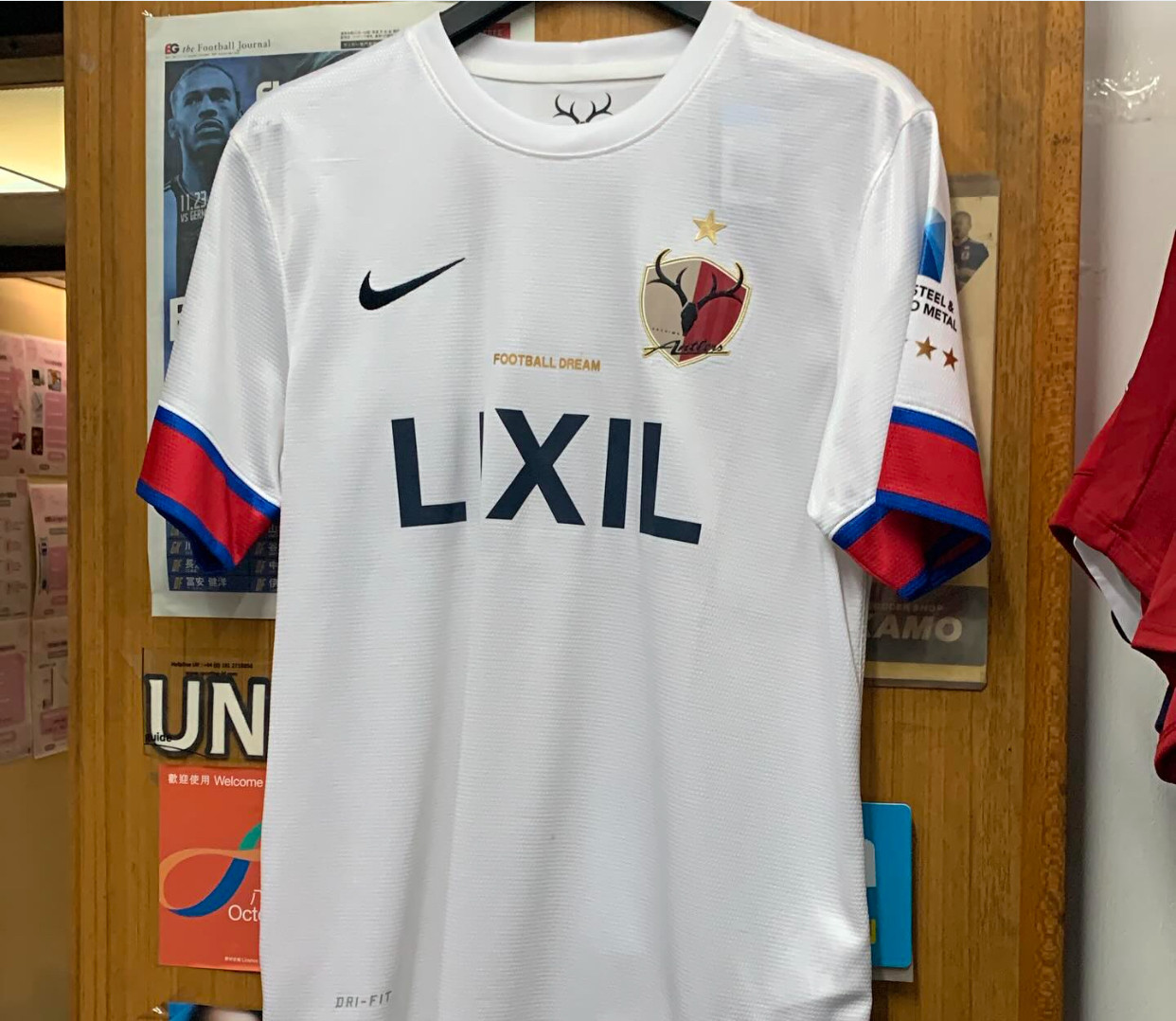 2013 Kashima Antlers Away Shirt