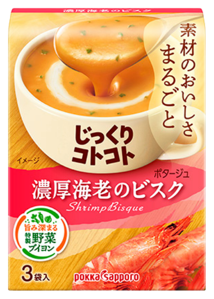 Pokka Sapporo 日本即沖 海老濃湯 5盒裝 (每盒內有3包)