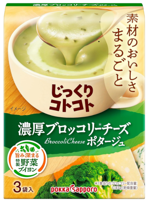 Pokka Sapporo 日本即沖 芝士西蘭花濃湯 5盒裝 (每盒內有3包)
