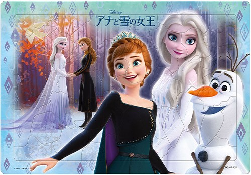 冰雪奇緣 (大件尺寸) (連底板)