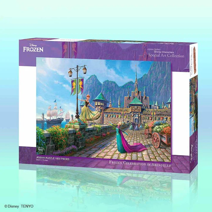 阿倫黛爾的冰凍慶典 (畫布紋理)