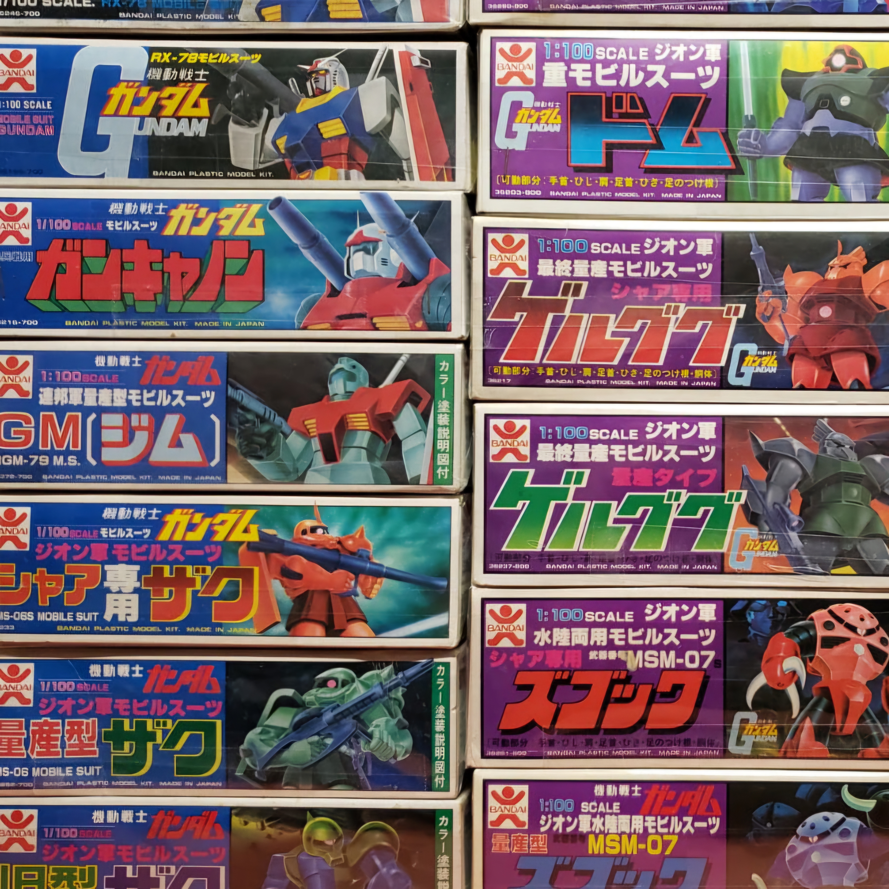 mobilesuit-gundam-zaku-char-gunpla-plasticmodel-modelkit-bandai-robot-mecha