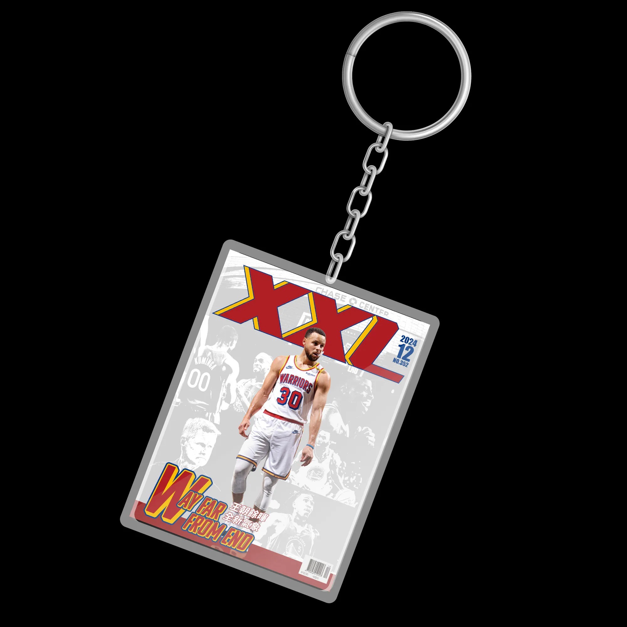 NBA配件 Stephen Curry 勇士復古白 鑰匙圈 XXL 封面紀念款 官方授權正品 全新